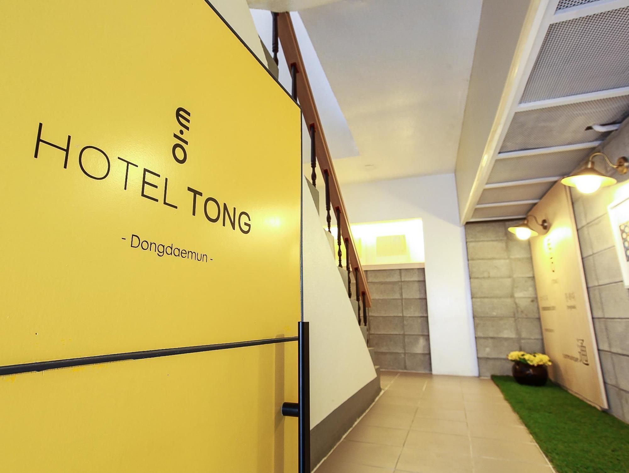 Goodstay Hotel Tong Seoul Dongdaemun Eksteriør billede
